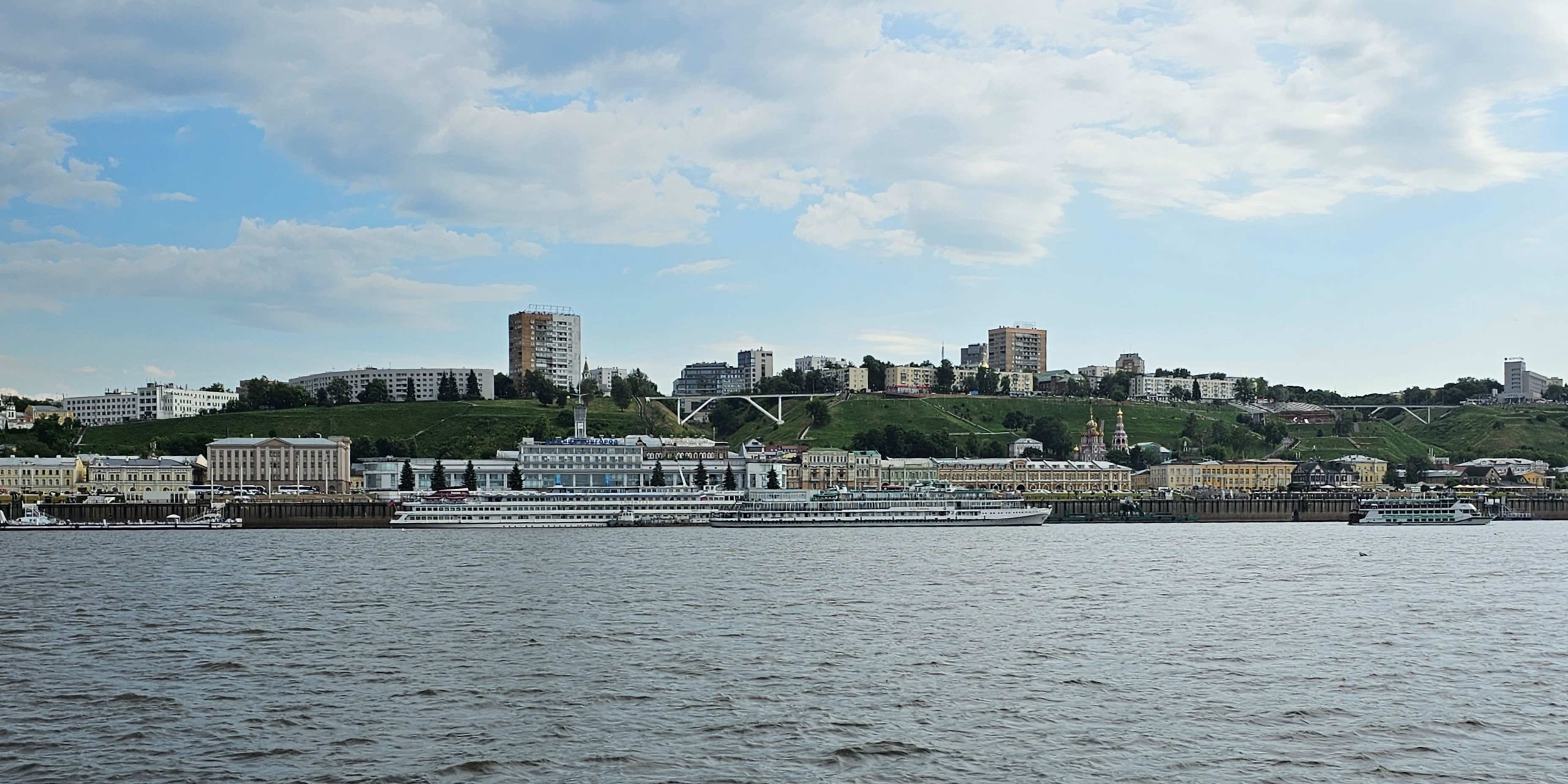 Н.Новгород